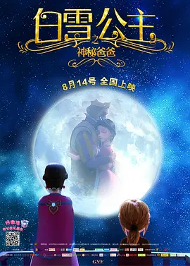 嗯～啊合租室友啊h
